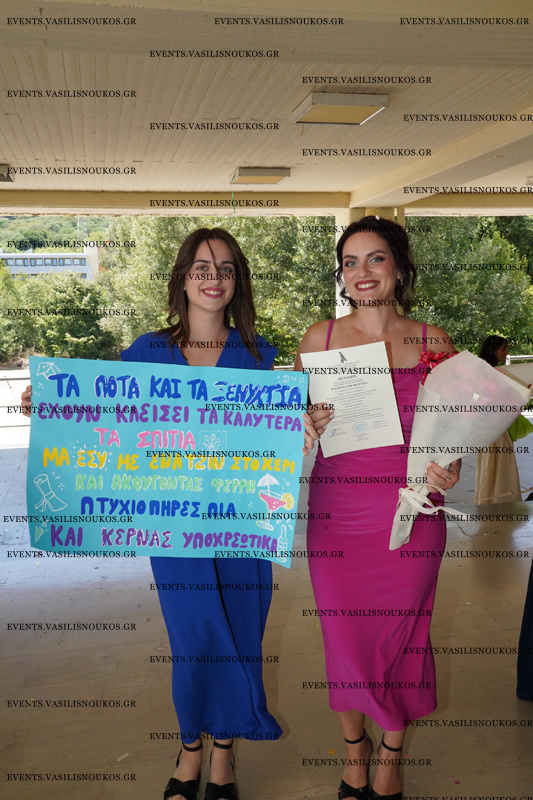 20260723_ETET_0662