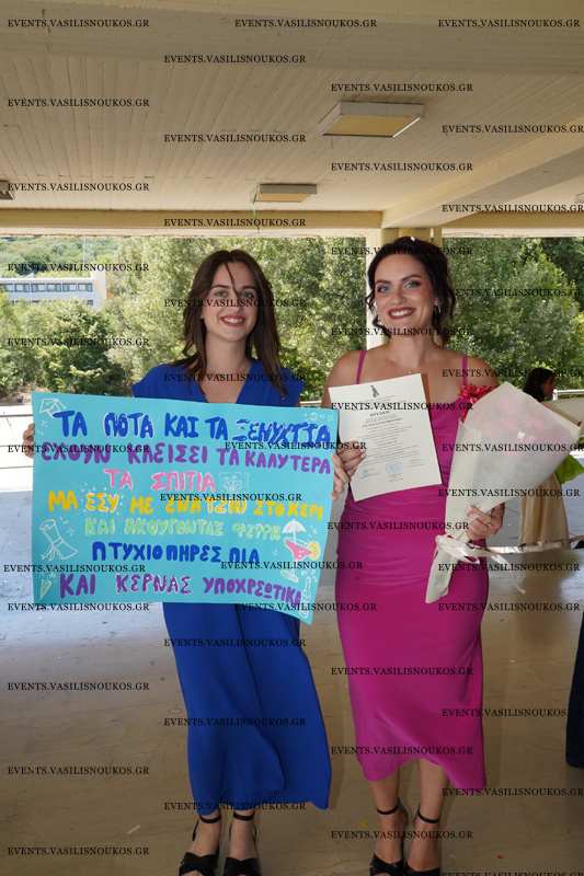 20260723_ETET_0663